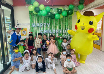 kingsford-2022-children-day-28