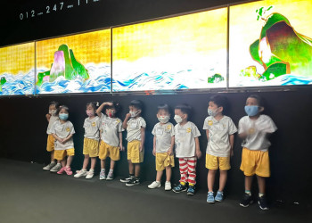 sengkang-2022-artscience-15