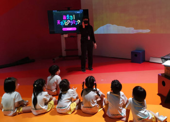 sengkang-2022-artscience-22
