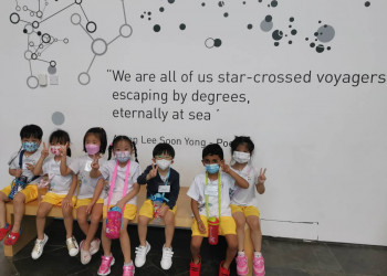 sengkang-2022-artscience-26