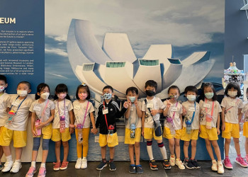 sengkang-2022-artscience-31