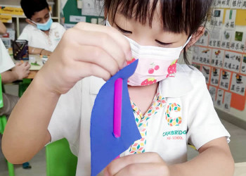 sengkang-2022-waterplay-04