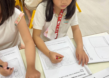 serangoon-2022-book-character-15