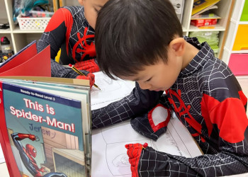 serangoon-2022-book-character-17