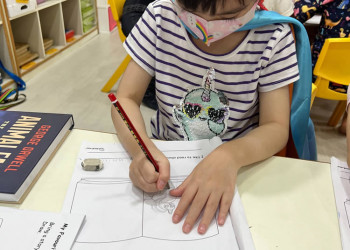 serangoon-2022-book-character-19