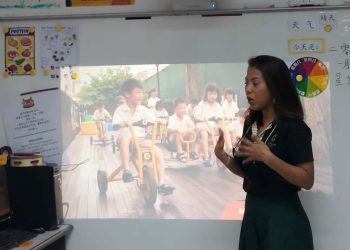 sengkang-parent-discussion-05