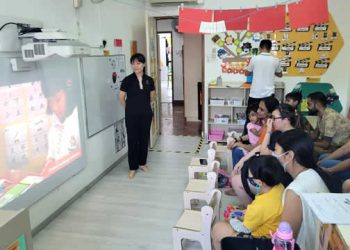 sengkang-parent-discussion-13