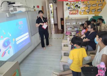 sengkang-parent-discussion-14