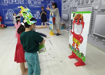 robertson-setsubun-11