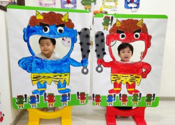 robertson-setsubun-16