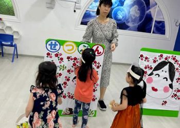 robertson-setsubun-25