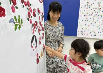 robertson-setsubun-29