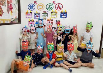 robertson-setsubun-32