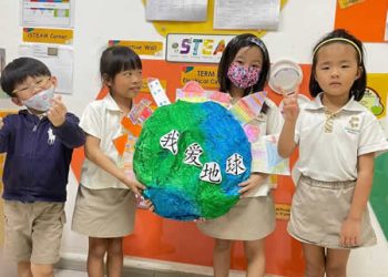 sengkang-earth-day-09