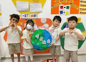 sengkang-earth-day-10