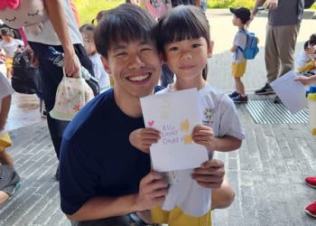 serangoon-father-day-2023-18