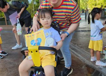 serangoon-father-day-2023-21