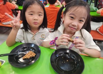 sengkang-visit-pri-school-11