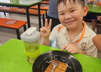 sengkang-visit-pri-school-12