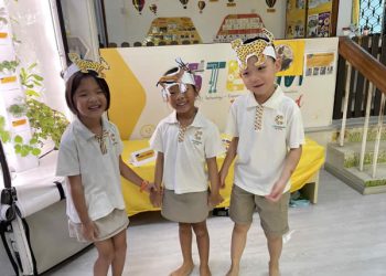 sengkang-animal-adventure-03