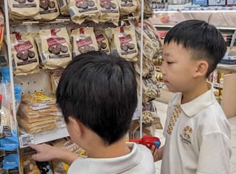 sengkang-supermarket-experience-03