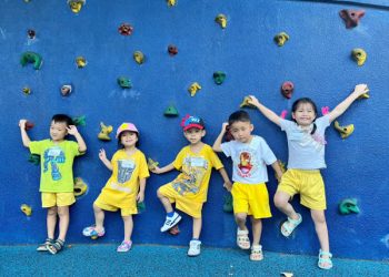 sengkang-children-day-2023-18