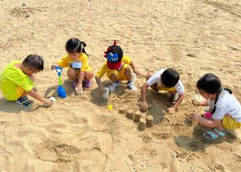 sengkang-children-day-2023-20