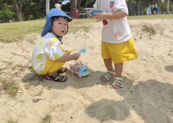 sengkang-children-day-2023-30