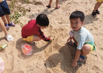 sengkang-children-day-2023-33
