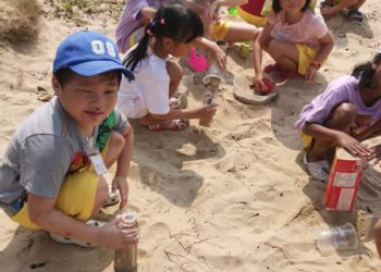 sengkang-children-day-2023-34