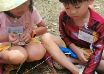sengkang-children-day-2023-36