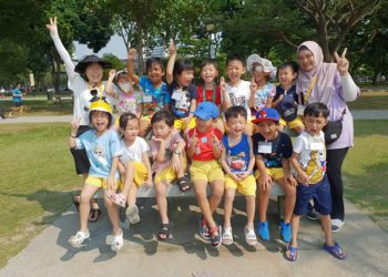 sengkang-children-day-2023-38