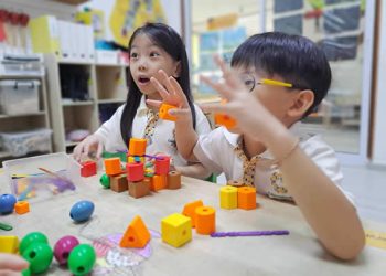 sengkang-isteam-day-2024-03