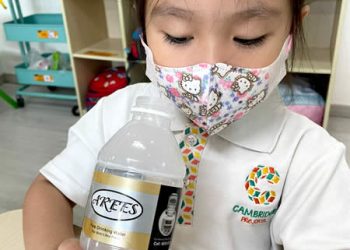 sengkang-isteam-day-2024-11