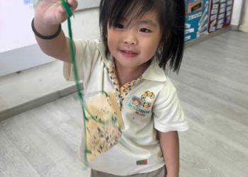 sengkang-isteam-day-2024-29