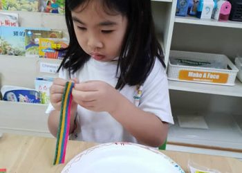 sengkang-isteam-day-2024-32