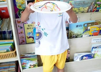 sengkang-isteam-day-2024-37
