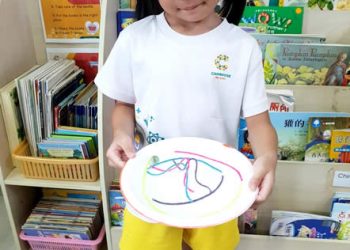 sengkang-isteam-day-2024-38