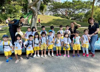 serangoon-picnic-bishan-amk-01
