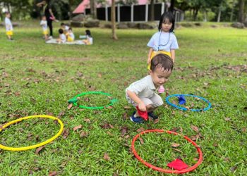 serangoon-picnic-bishan-amk-23