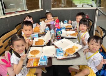 serangoon-picnic-bishan-amk-30