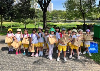 serangoon-picnic-bishan-amk-31