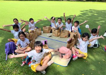 serangoon-picnic-bishan-amk-32