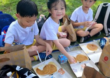 serangoon-picnic-bishan-amk-36