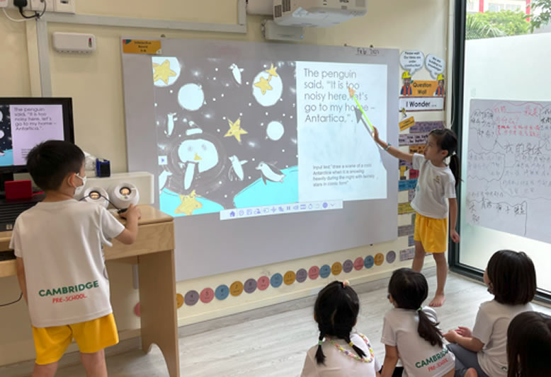 lion-penguin-projector