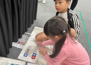 national-robotics-competition-2023-24