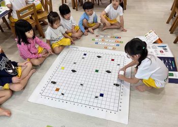 serangoon-coding-mission-11