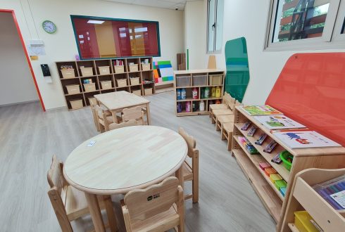 Art Room
