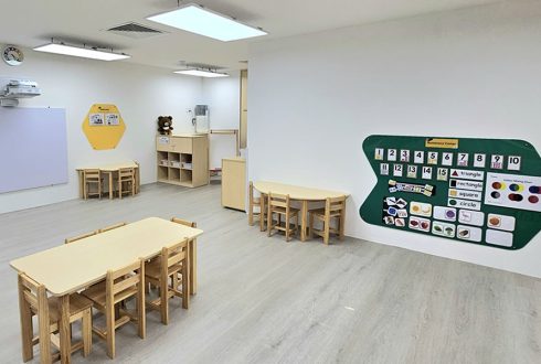 Nursery Classroom