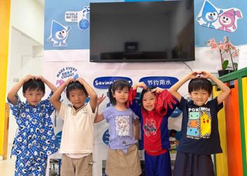 serangoon-world-water-day-31